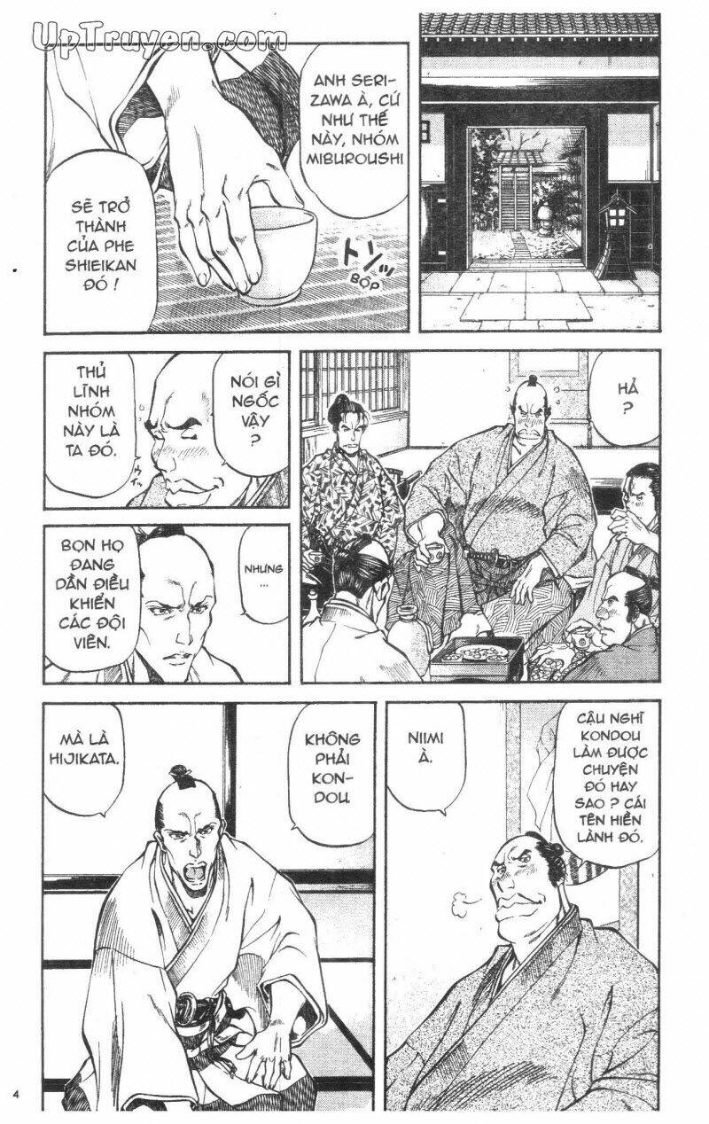 getsu seiki - sayonara shinsengumi chapter 3 35