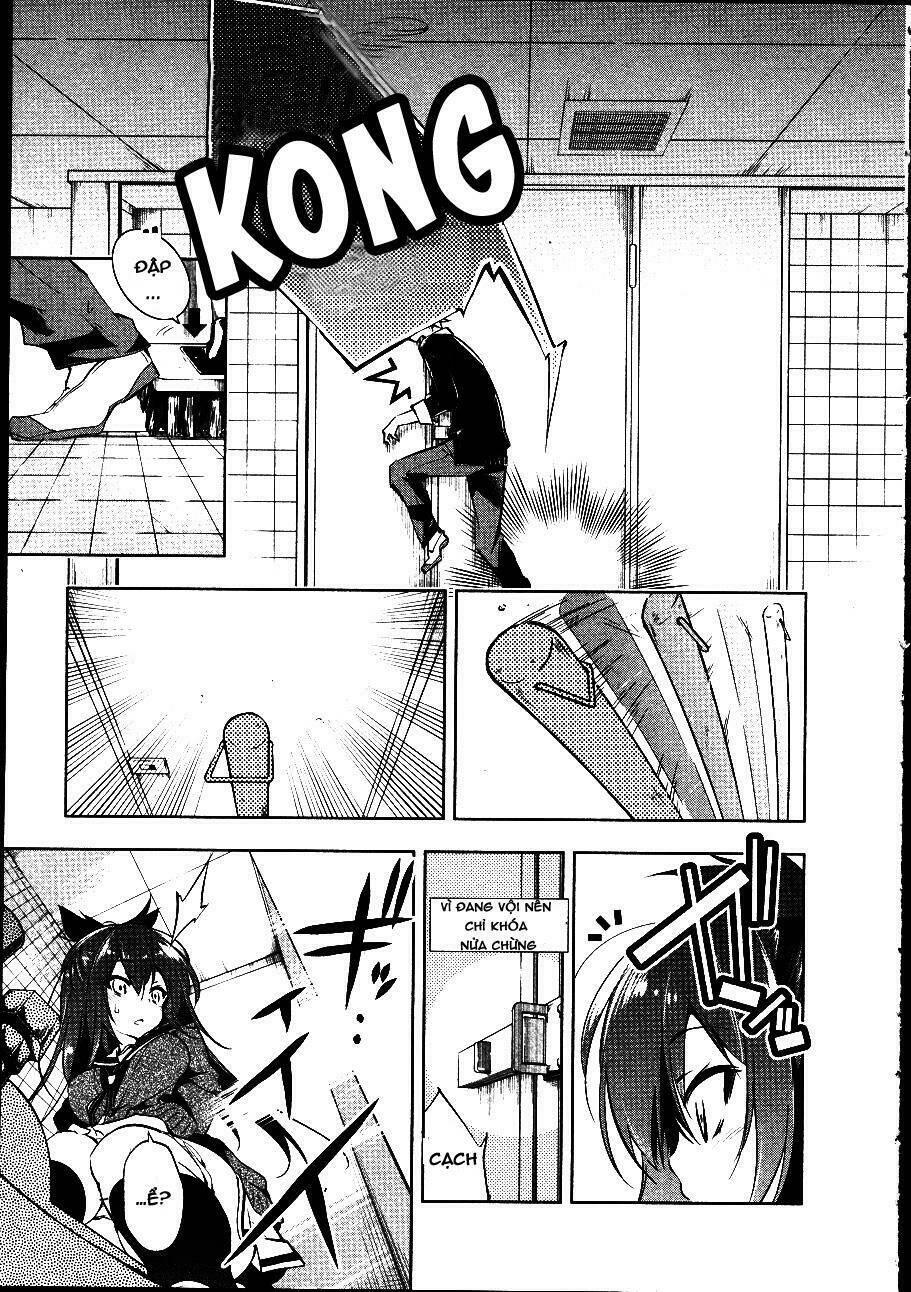 nejimage factor chapter 1 5