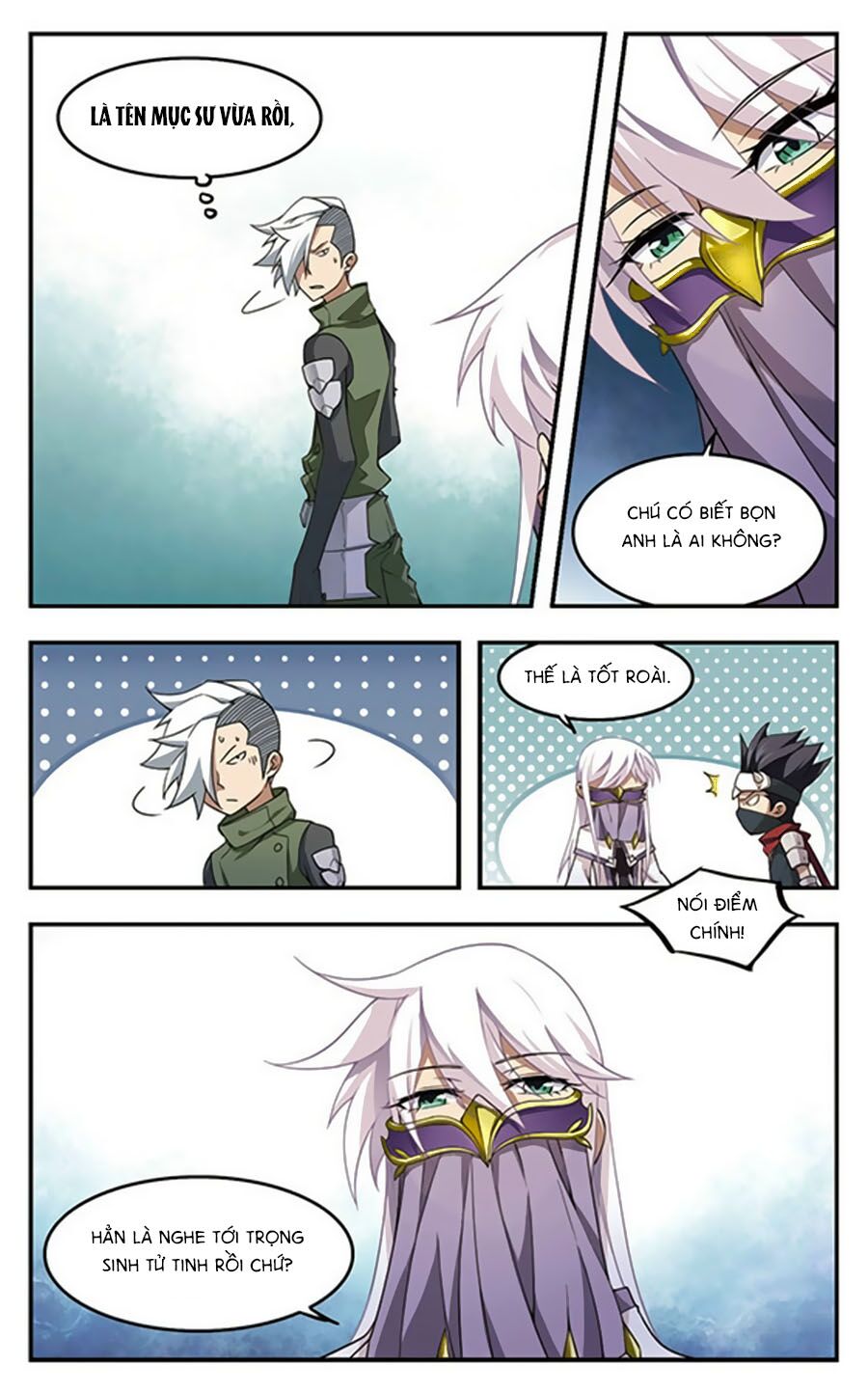 võng du chi cận chiến pháp sư chapter 23.1 9