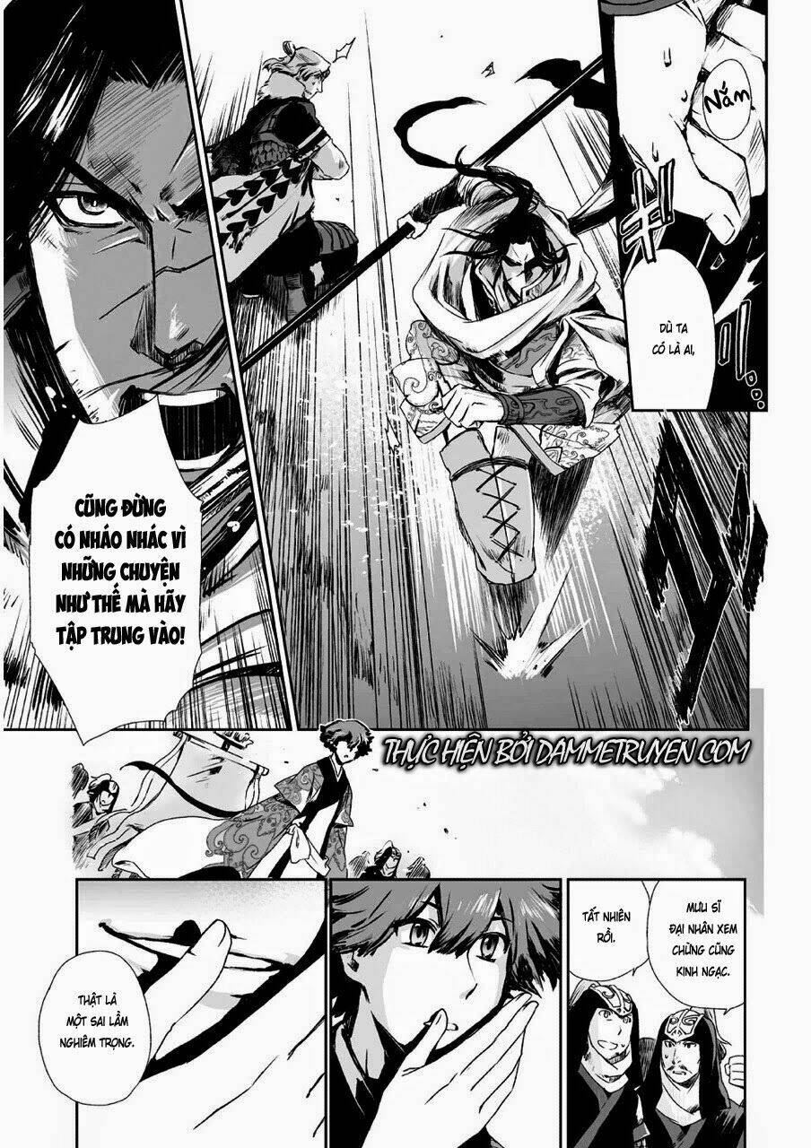 vương giả du hí chapter 6 12