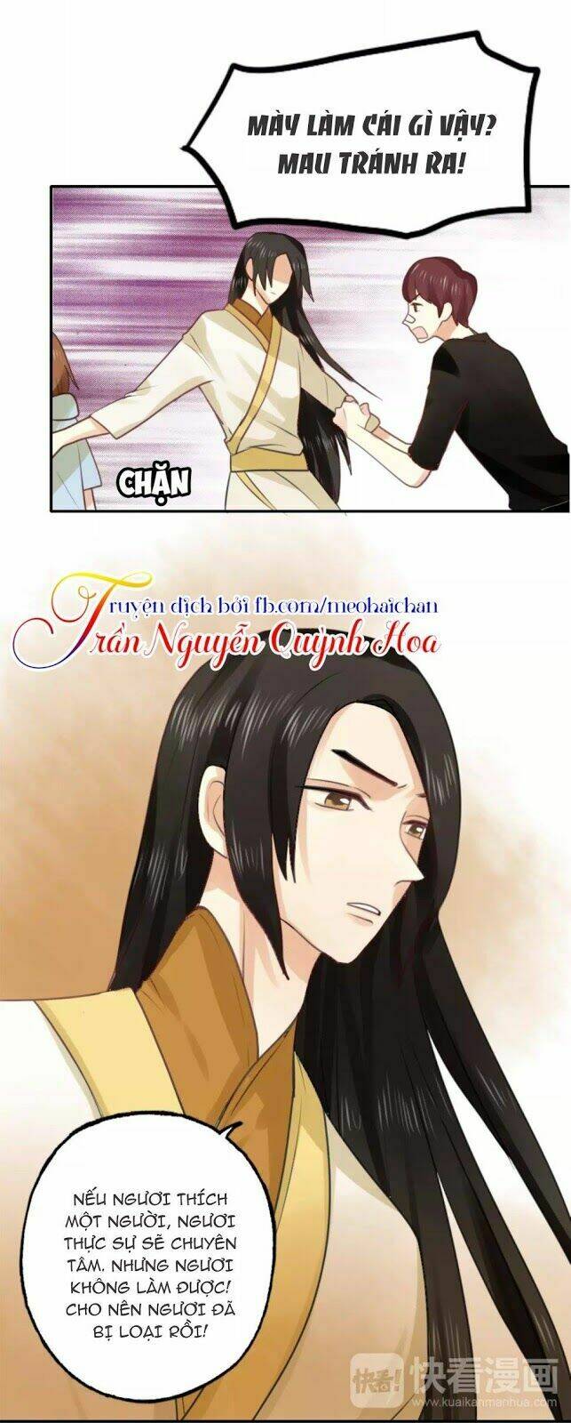 thái tử bong bóng chapter 7 16