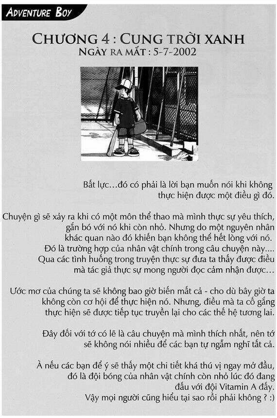 sora gura chapter 1 13