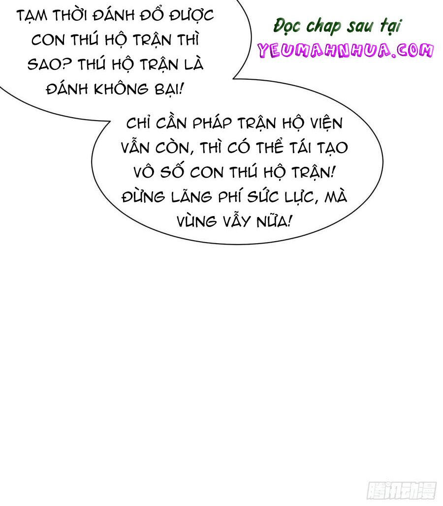 chi tôn đồng thuật sư: tuyệt thế đại tiểu thư chapter 217.5 46