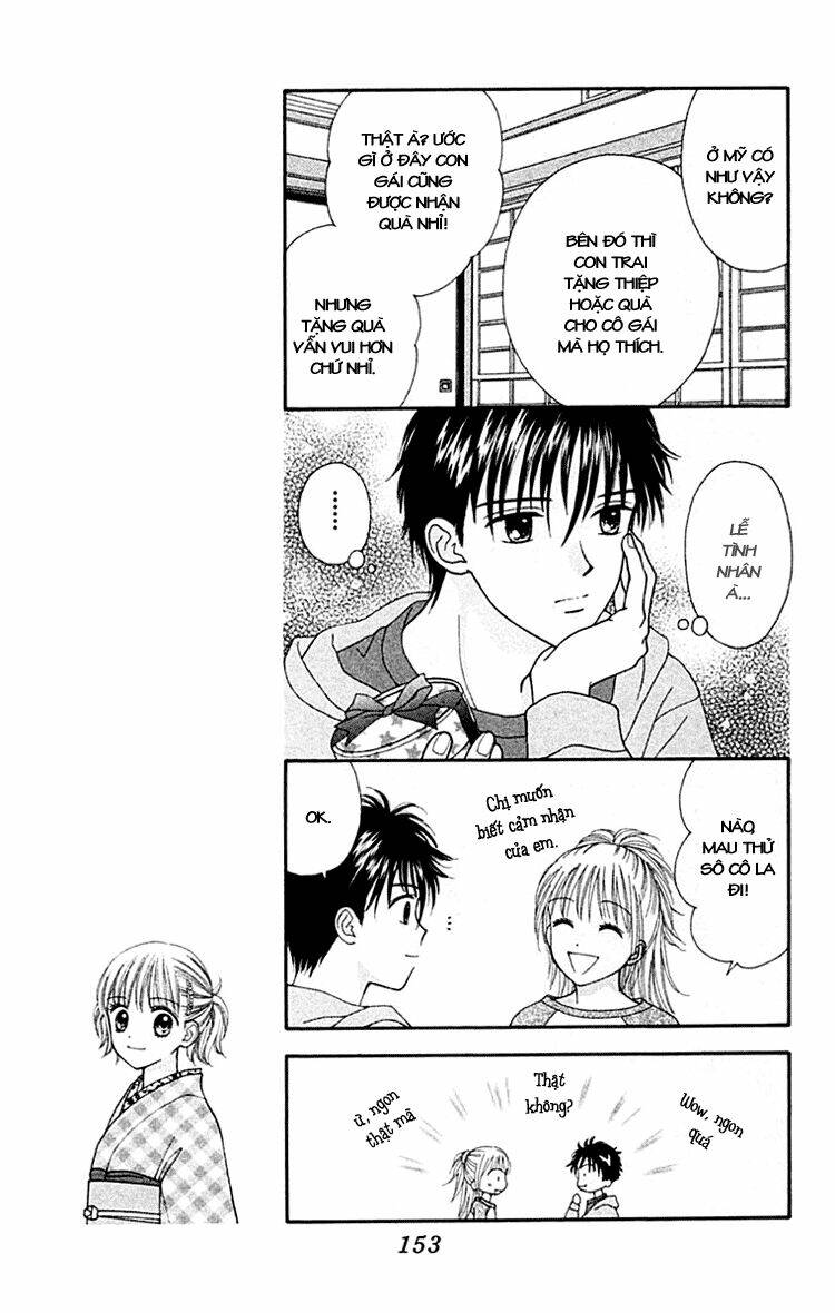 datte suki nan damon chapter 5 19