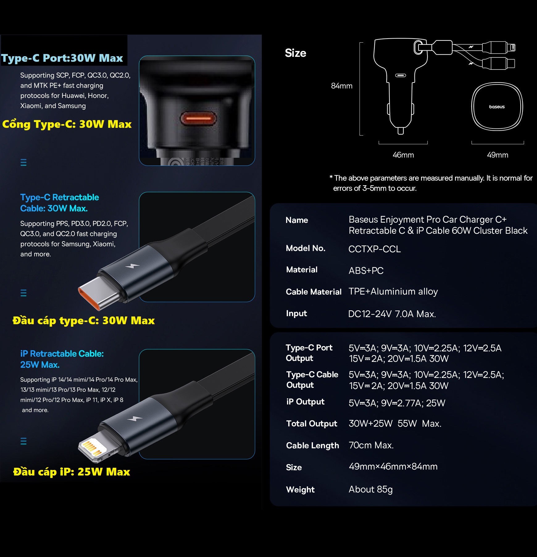 Tẩu sạc ô tô dây rút sạc nhanh 30W 3 cổng 2C+ iP Baseus Enjoyment PRO Retractable Car Charger CCTXP- CCL - hàng chính hãng