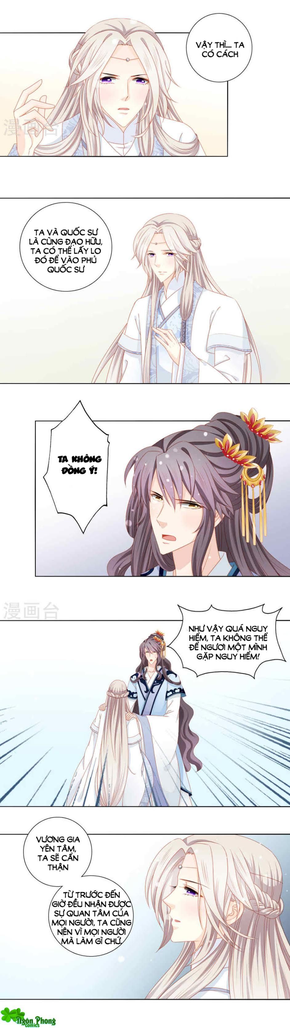 Cát Tường, A Ba Đối Với Con Rất Thất Vọng chapter 51 - Trang 17