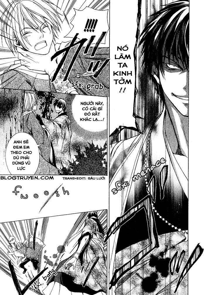 toukaidou hisame kagerou chapter 3.5 7