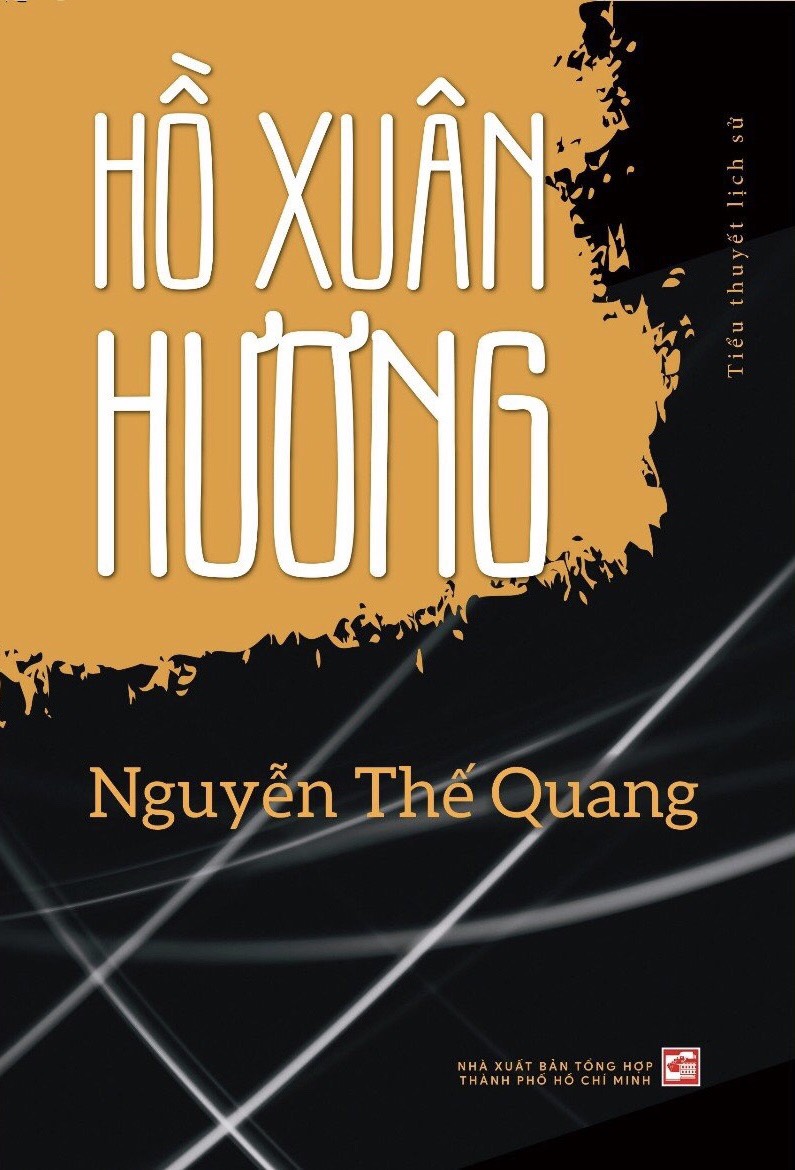 Hồ Xuân Hương  (Tiểu Thuyết Lịch Sử)