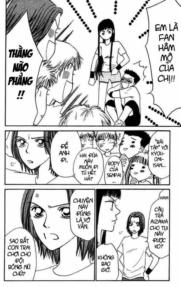girl got game - power chapter 9 7