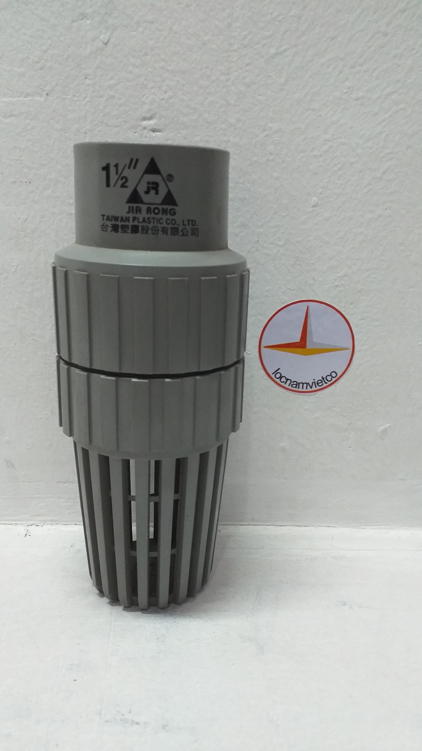 Luppe nhựa PVC Jiarong phi 49 - FC015