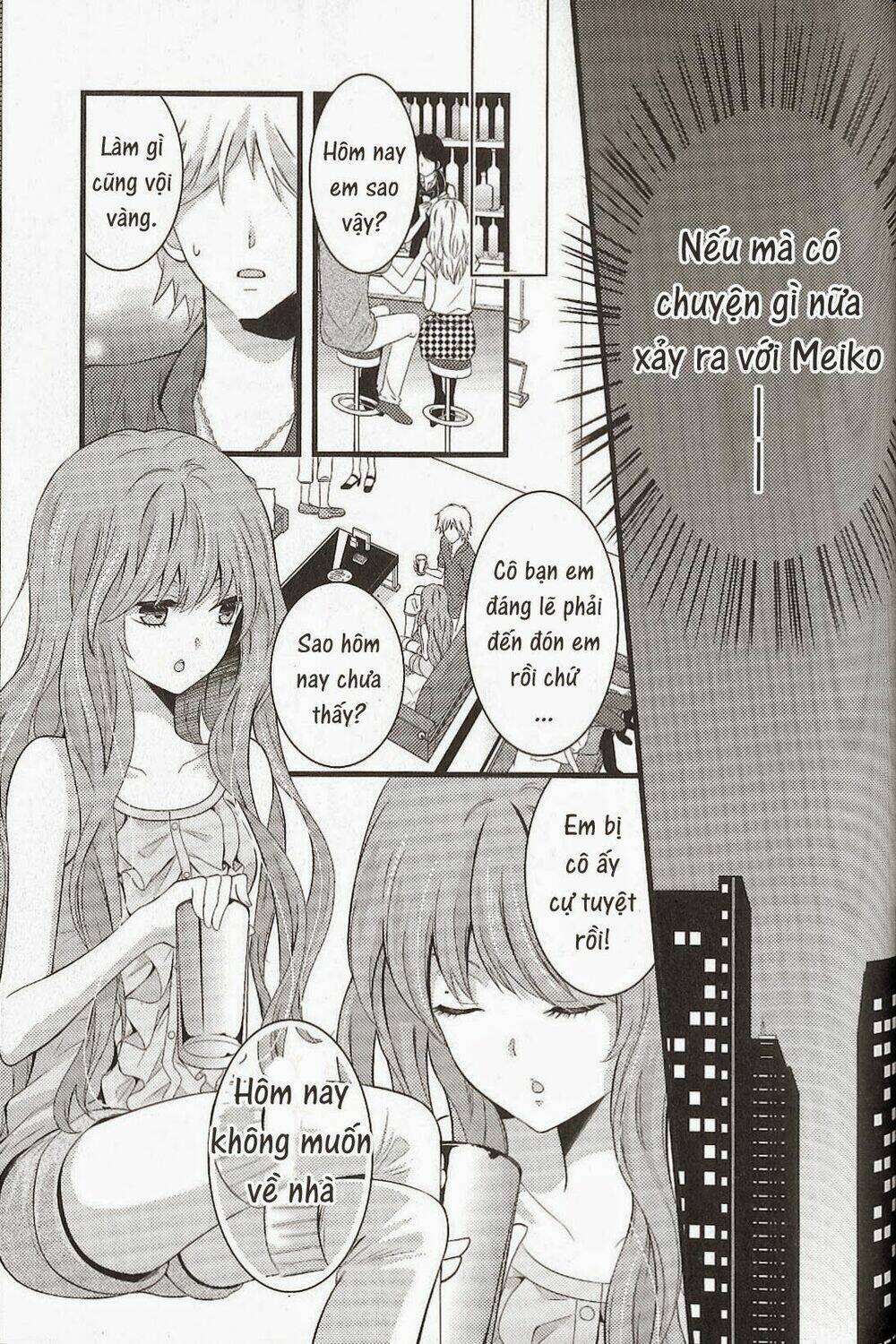 fujiyuu sekai chapter 4 3