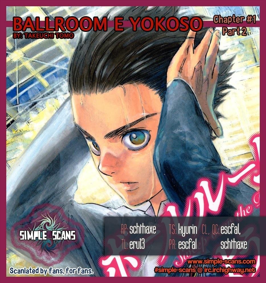 ballroom e youkoso chapter 1.2 3