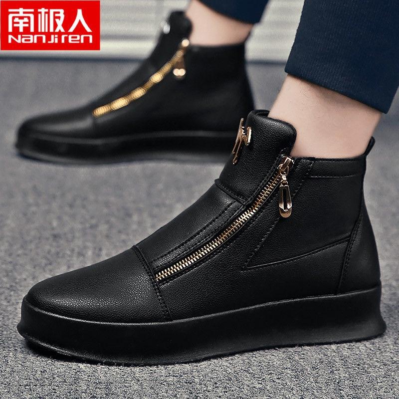 Antarctic trend brand small white shoes men's 2022 summer new black minority leisure British high-top leather shoes European station - Black