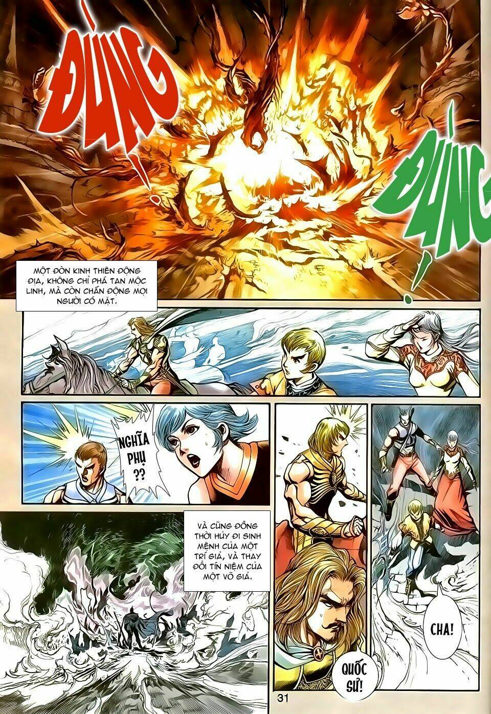 thần binh tiền truyện 1 - đỉnh phong tuyệt chiến chapter 5 30