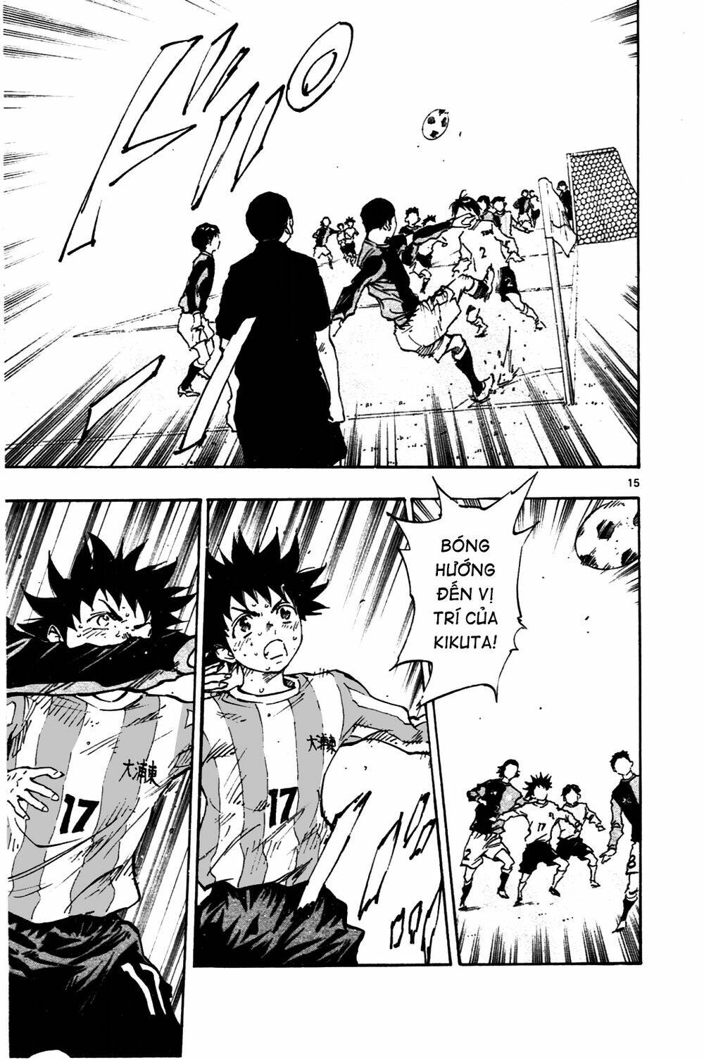 be blues! - ao ni nare chapter 29 16