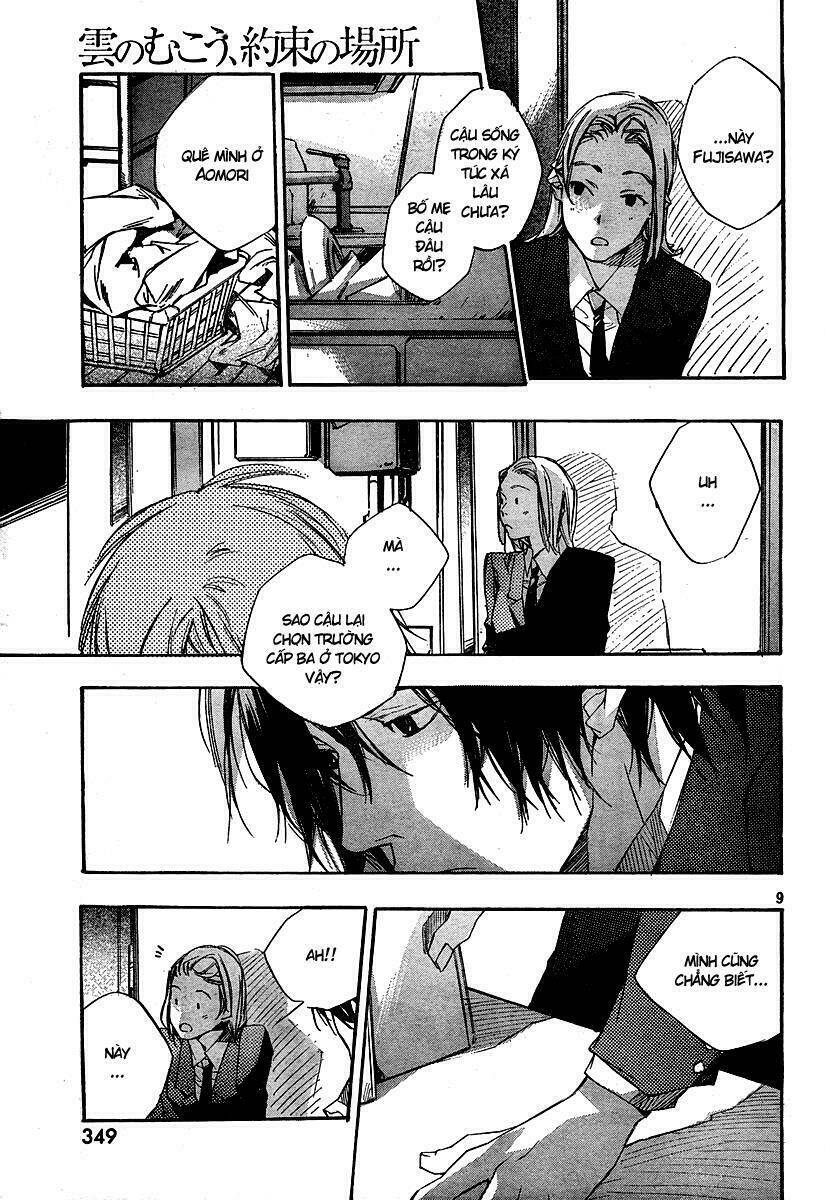 kumo no mukou, yakusoku no basho - lời hứa ngày ấy chapter 1 9