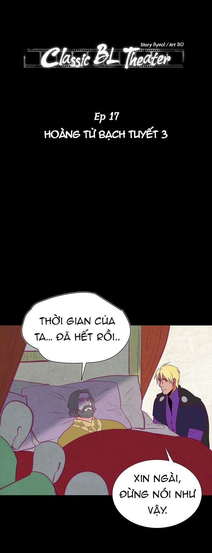 rạp chiếu phim bl cổ điển chapter 17 1