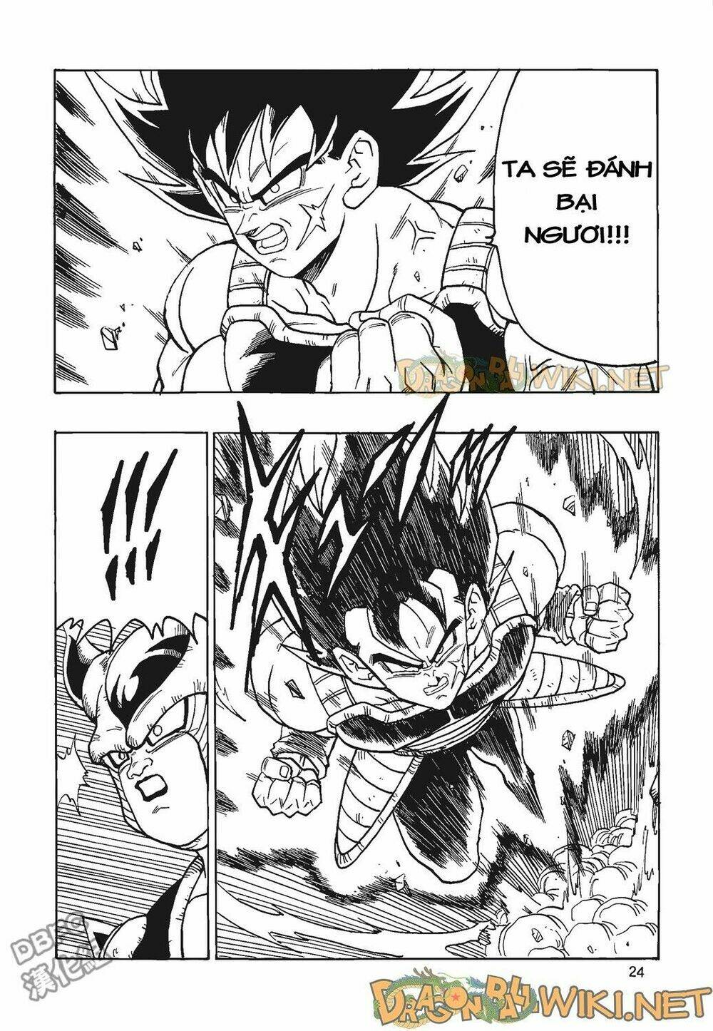 cha của songoku: bardock chapter 4 25