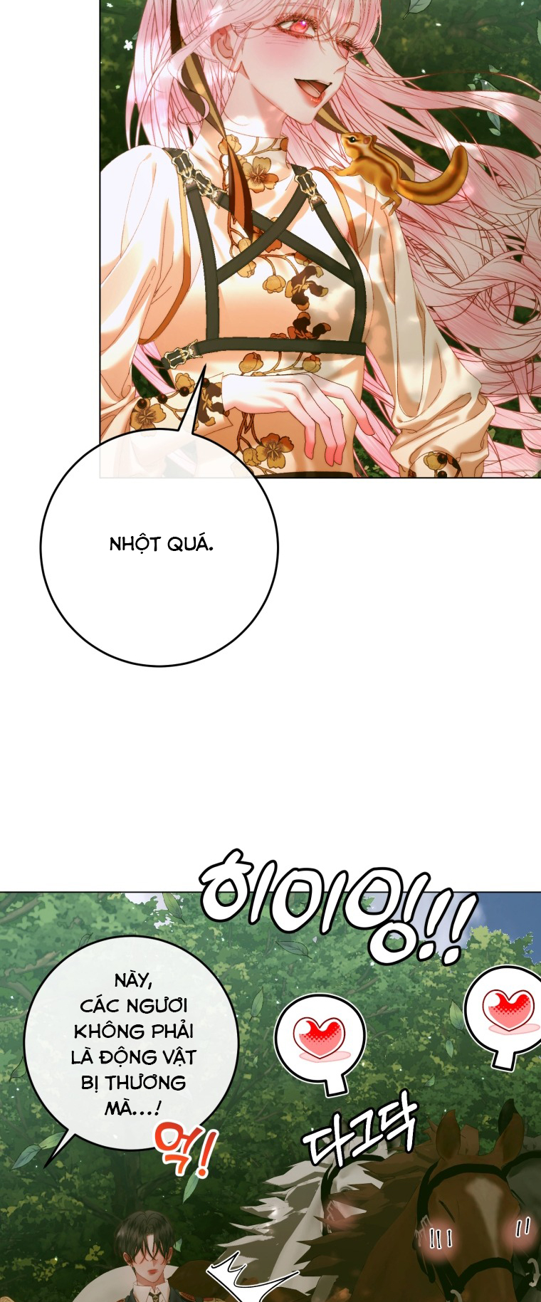 trở thành cô vợ khế ước của nhân vật phản diện chapter 105 45