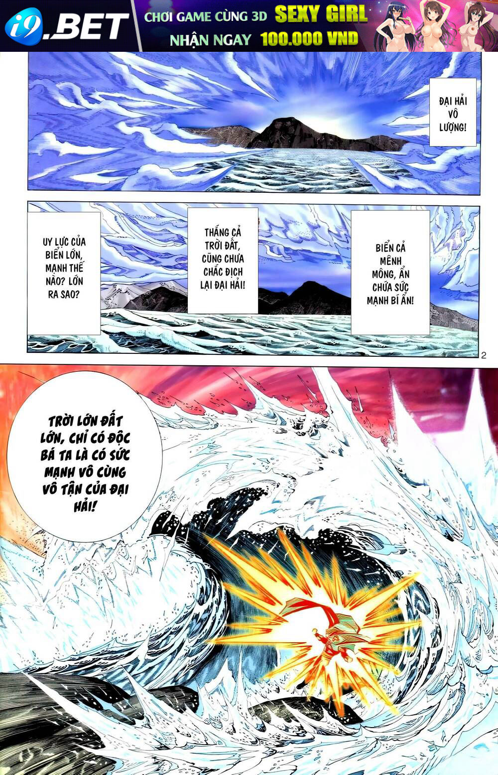 bá đao chapter 272 2