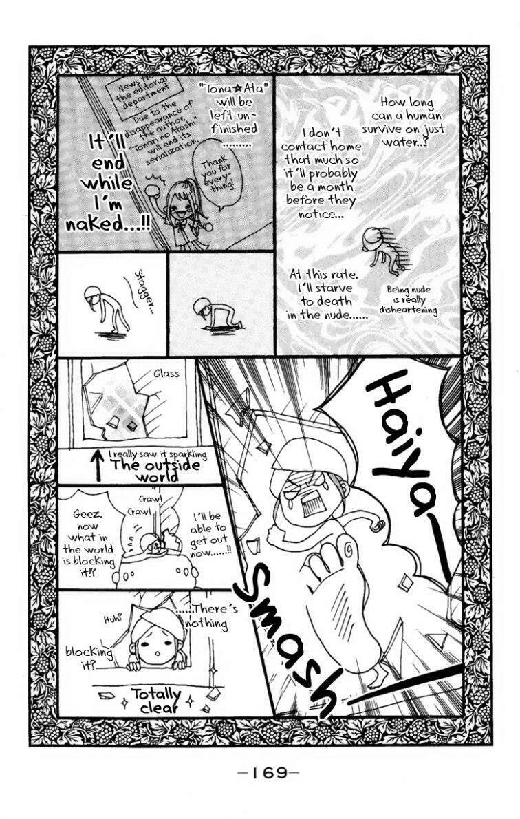 tonari no atashi chapter 8 46