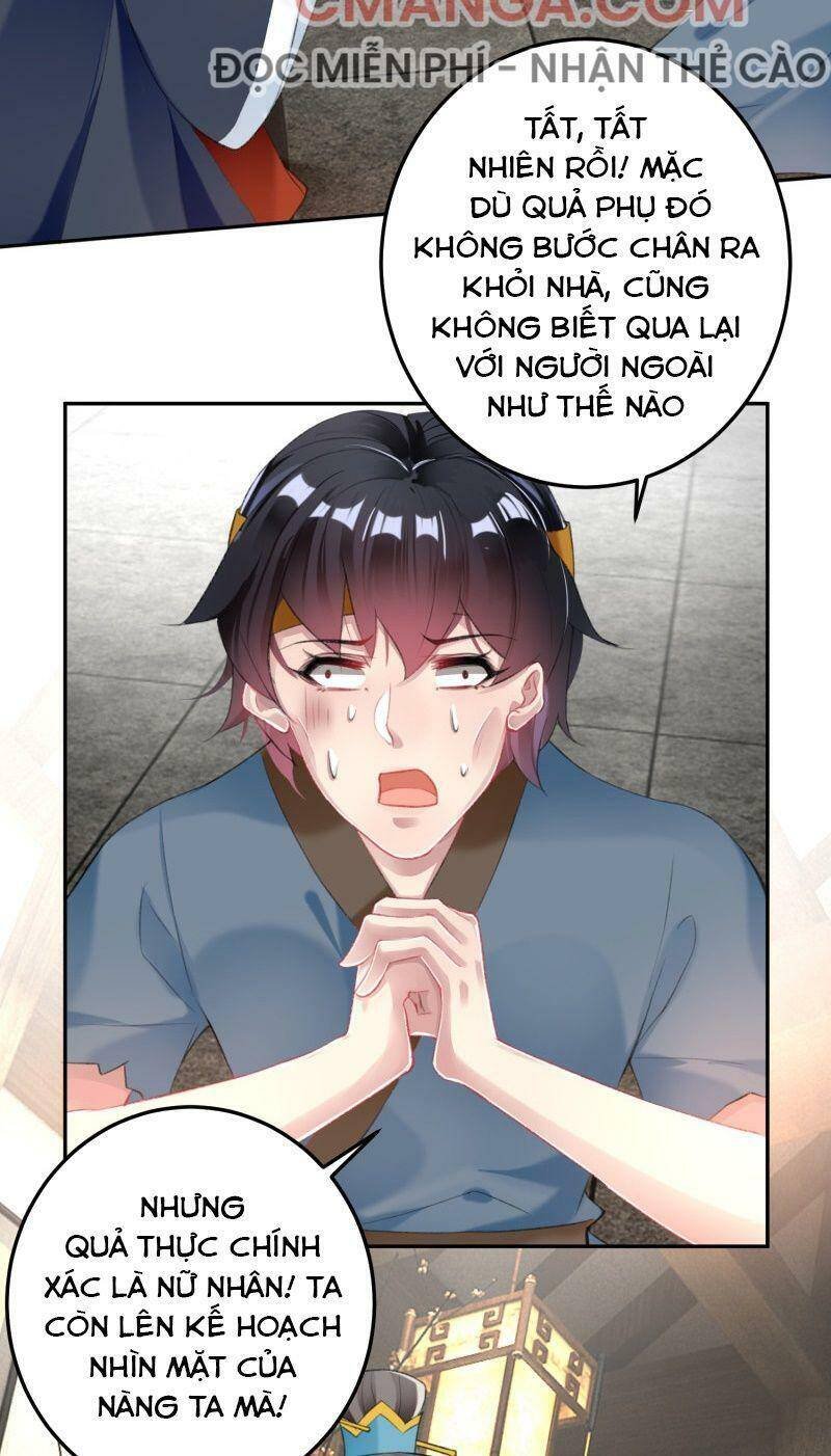 vương gia, áo lót của ngươi rơi mất rồi chapter 114 18