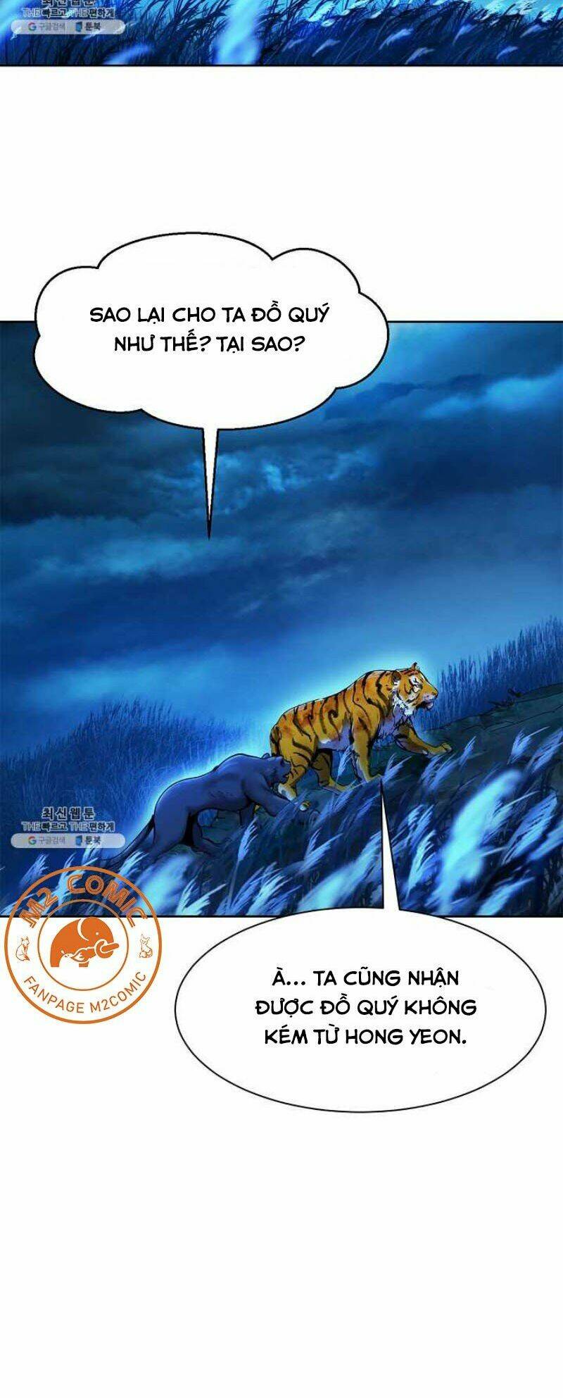 xuyên không thành hổ chapter 14 48