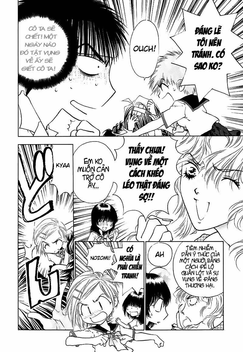 girls saurus dx chapter 7 21