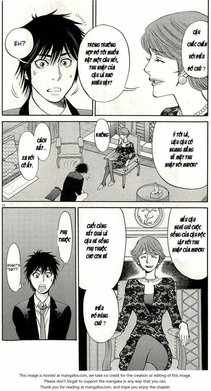 kono s o mi yo chapter 85 14