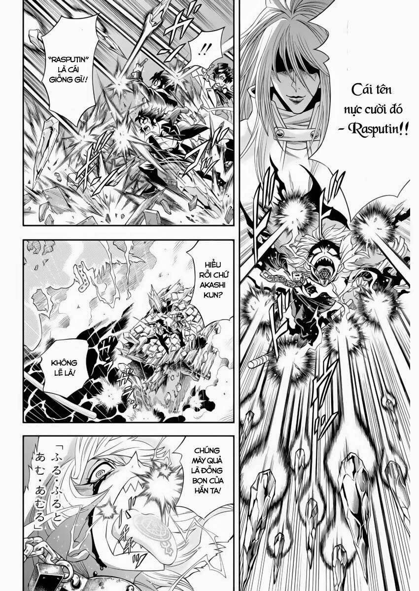 einstern 1904 chapter 6 4