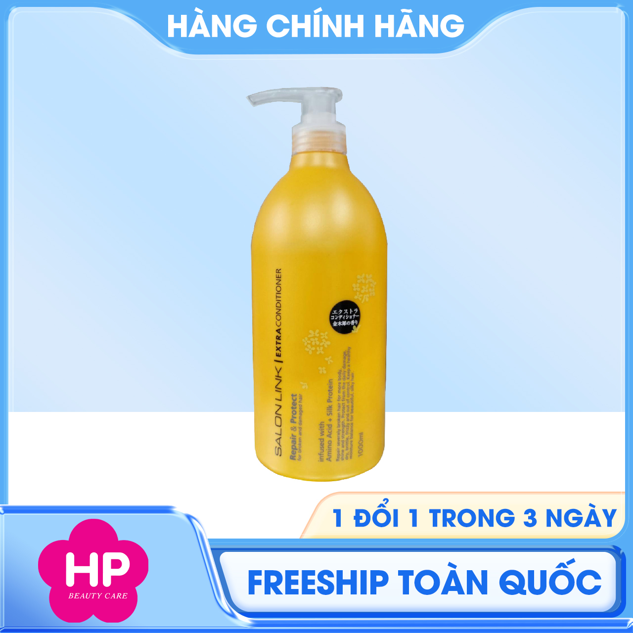 Dầu Xả Tóc Phục Hồi Tóc Yếu Hư Tổn Kumano Salon Link Extra Conditioner (1000 mL)