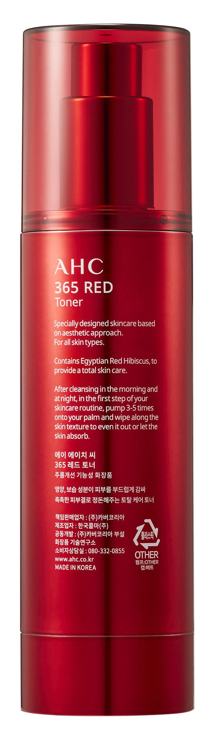 Nước Cân Bằng Chống Lão Hóa  AHC 365 Red Toner 100ml