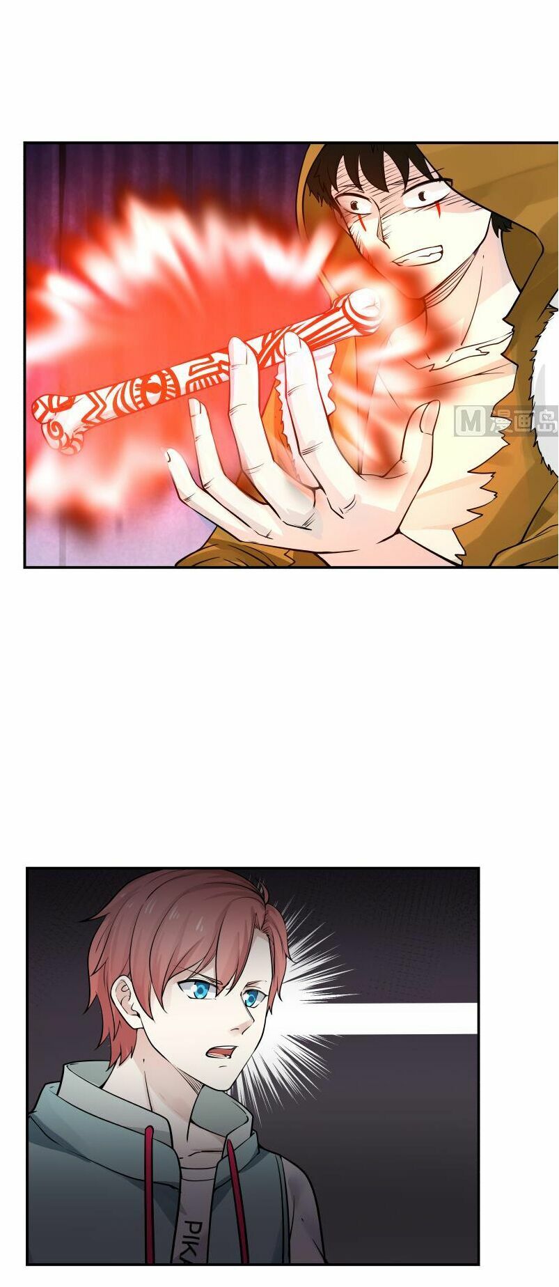 trên người ta có một rồng chapter 52 3