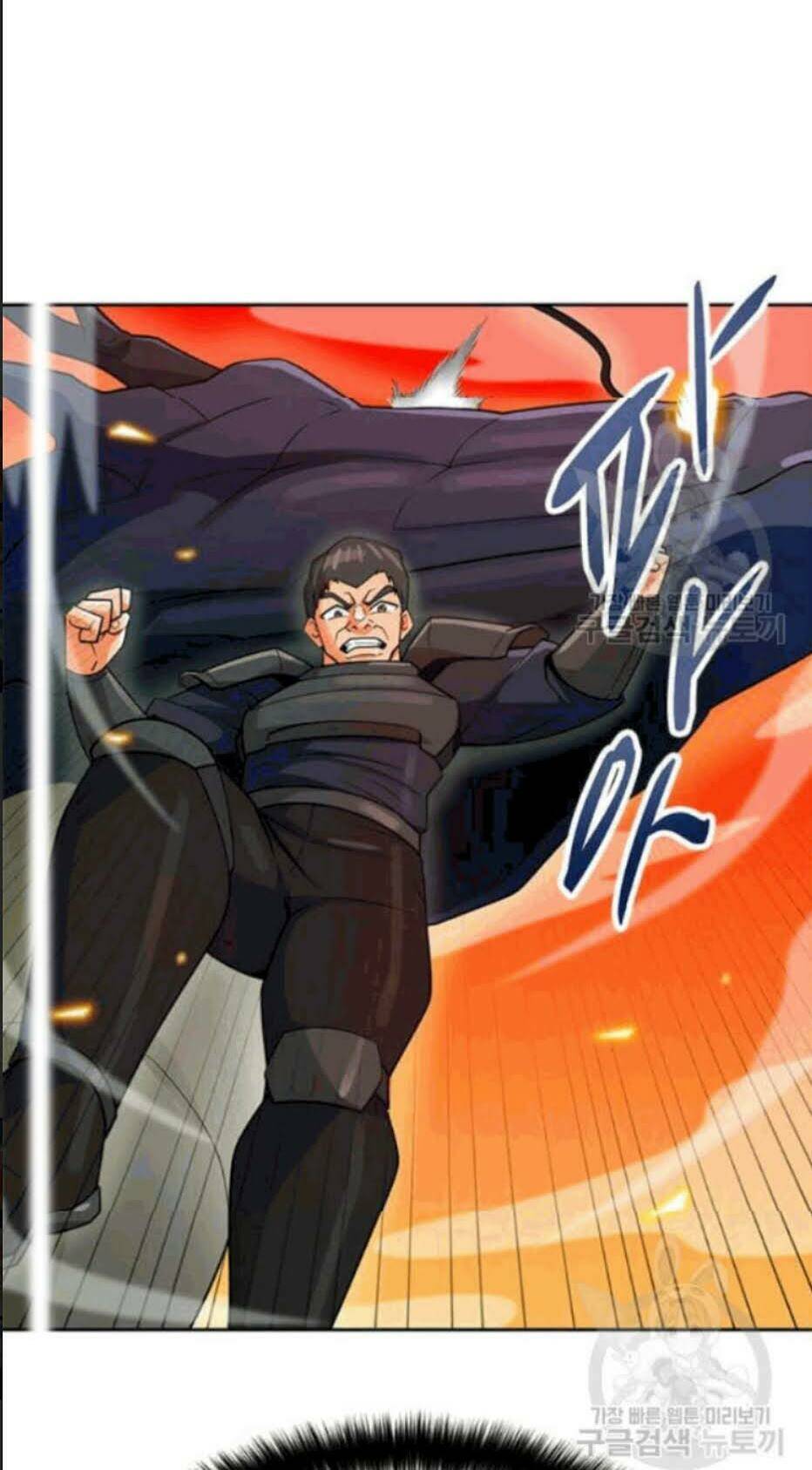 tôi tự động săn một mình chapter 86 6