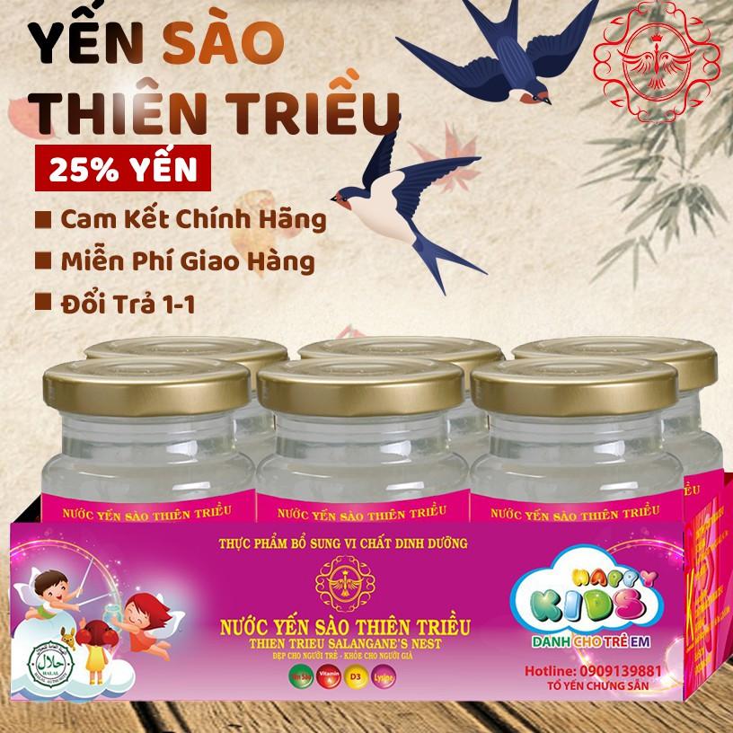 Nước yến sào cao cấp cho bé 25% nguyên chất hộp 8 lọ thể tích 70ml - Yến sào Thiên Triều