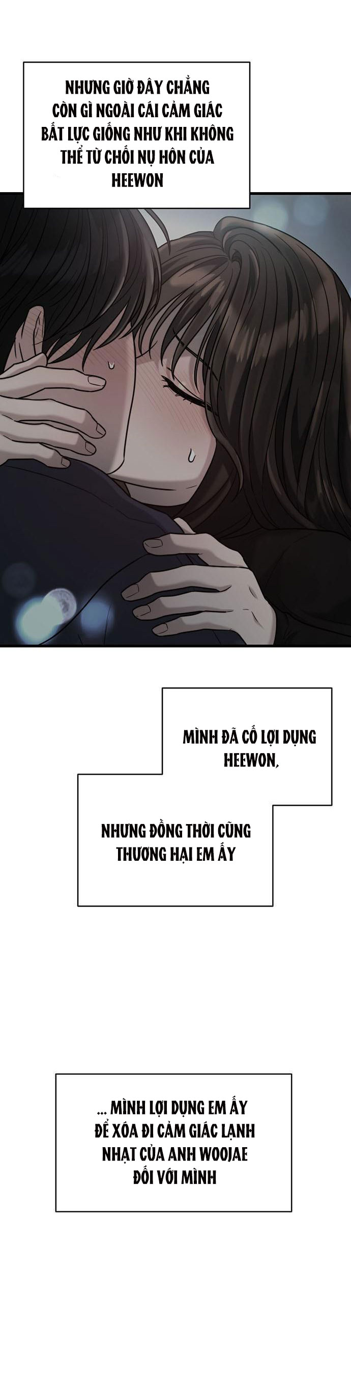 [18+] dục vọng tao nhã chapter 32.2 7