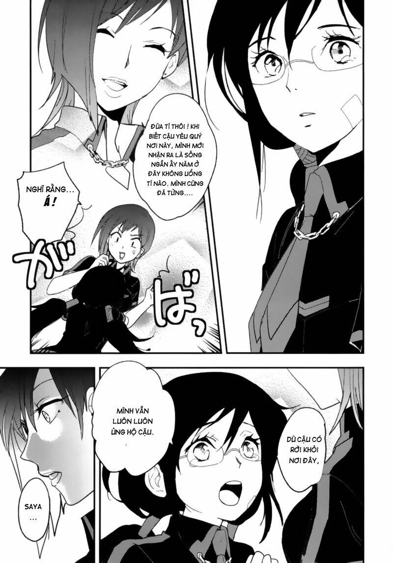 blood-c chapter 2 20