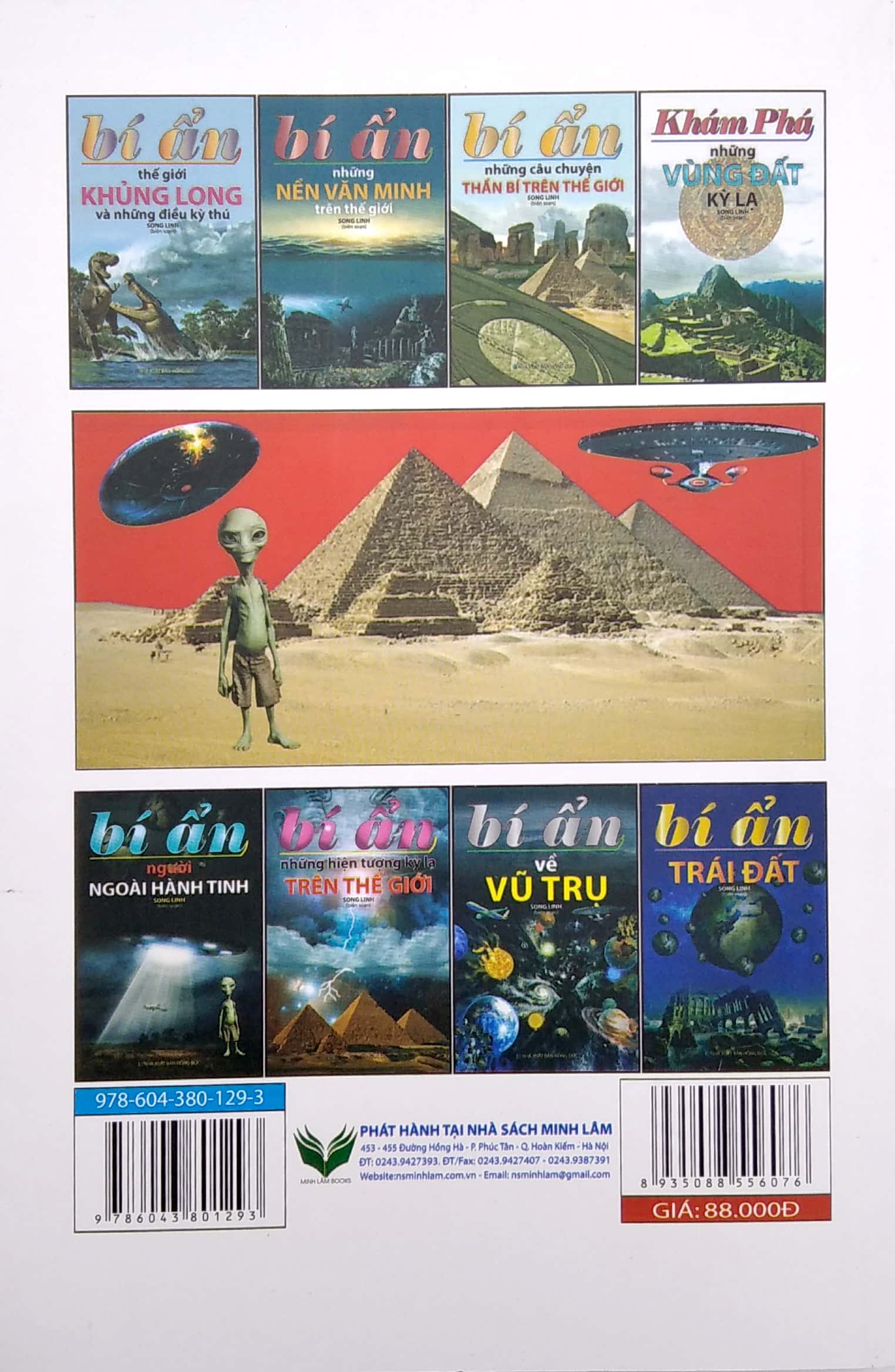 Bí Ẩn Người Ngoài Hành Tinh