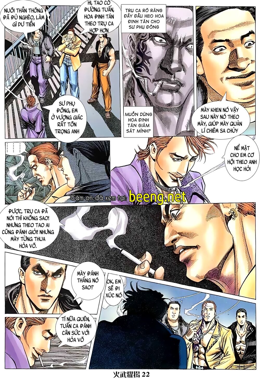 hỏa vũ diệu dương chapter 21.5 7