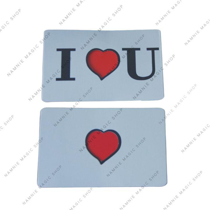 Ảo Thuật Tỏ Tình, Thẻ Bài Biến Trái Tim Thành Màu Đỏ I Love You Card, Biểu Diễn Close Up Đường Phố Cực Đáng Yêu