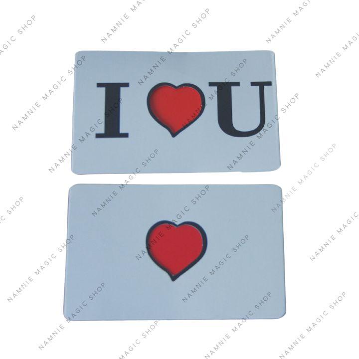 Ảo Thuật Tỏ Tình, Thẻ Bài Biến Trái Tim Thành Màu Đỏ I Love You Card, Biểu Diễn Close Up Đường Phố Cực  Đáng Yêu