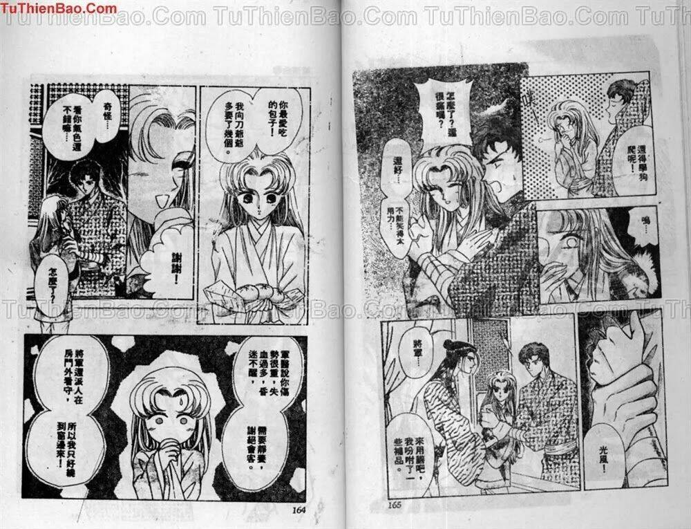 tiêu khúc tương tư chapter 2 84