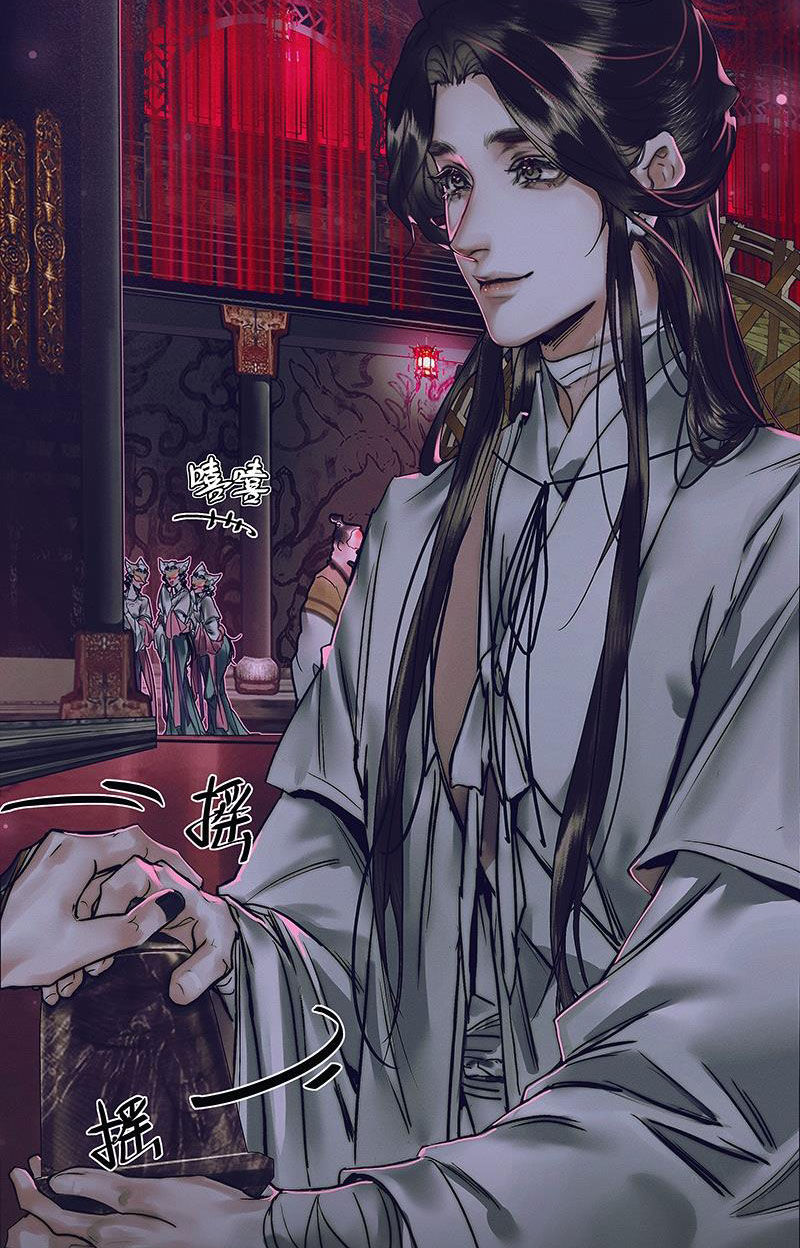 thiên quan tứ phúc - bách vô cấm kỵ chapter 74 17