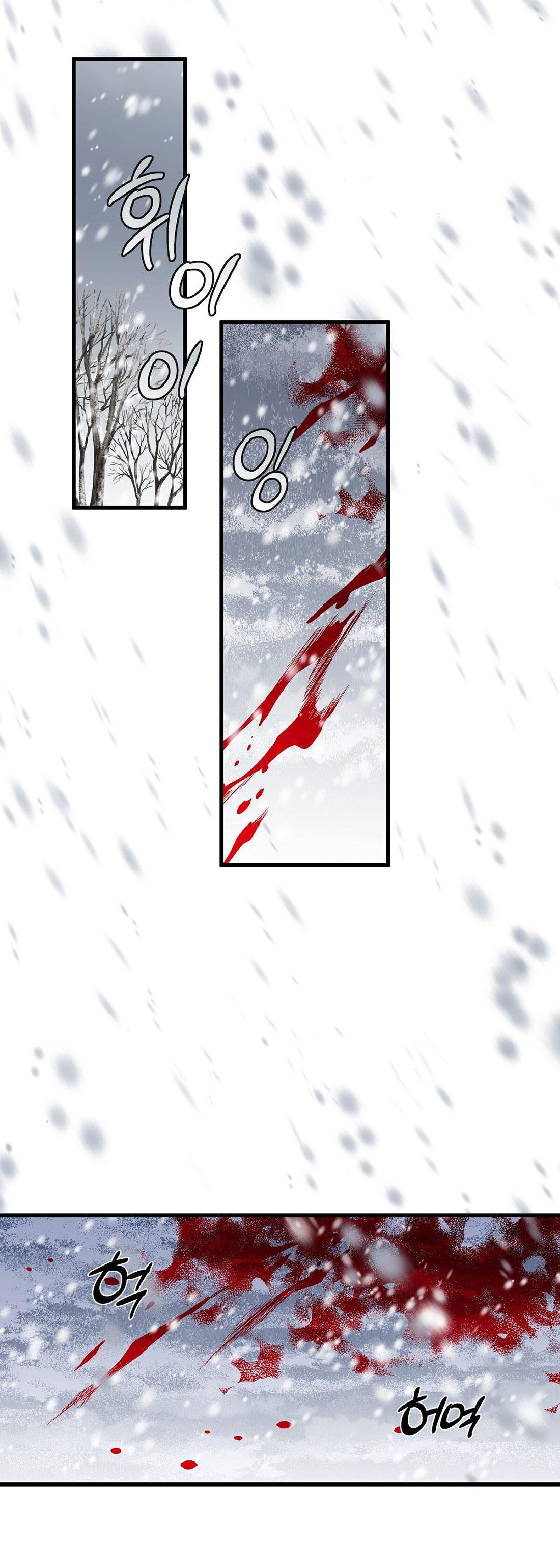 bánh xe của charlotte chapter 3.2 12