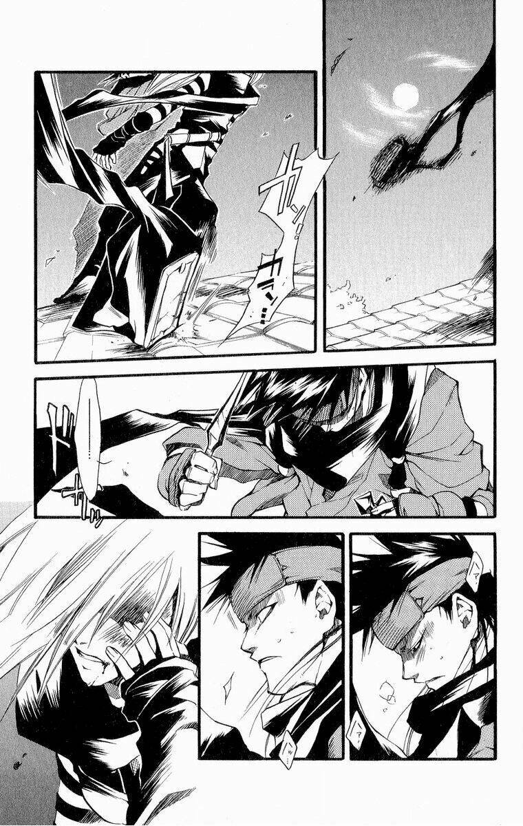 peace maker kurogane chapter 27 15