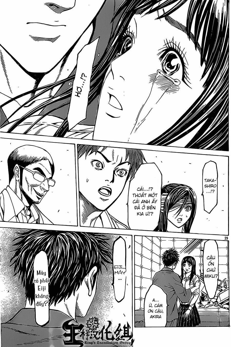 hakaijuu chapter 44 28