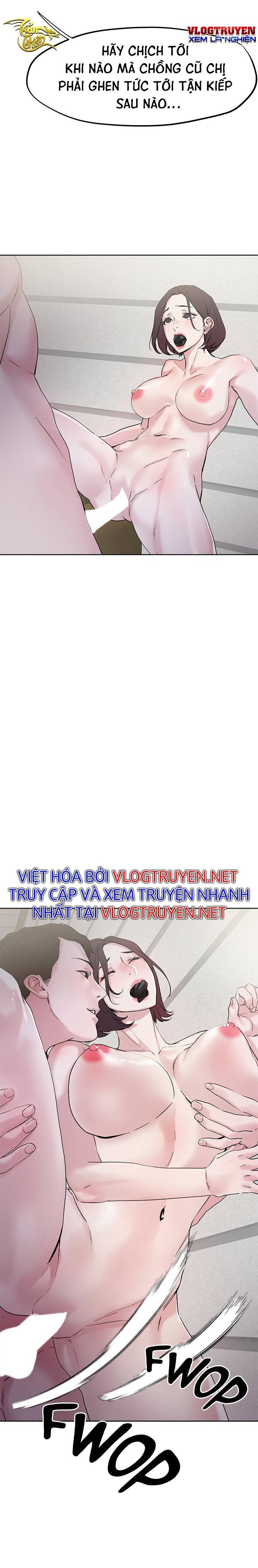 siêu chịch hệ thống của “hắc ám vương giả” chapter 34 3