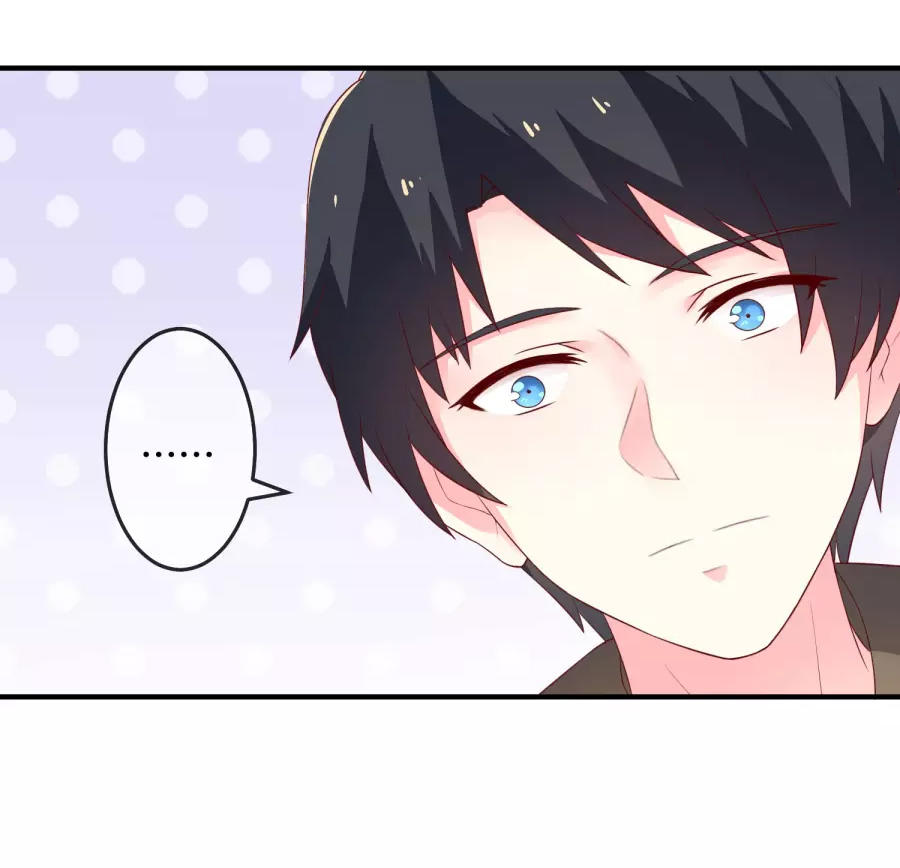 cuộc sống hào môn của vu nữ chapter 29 43