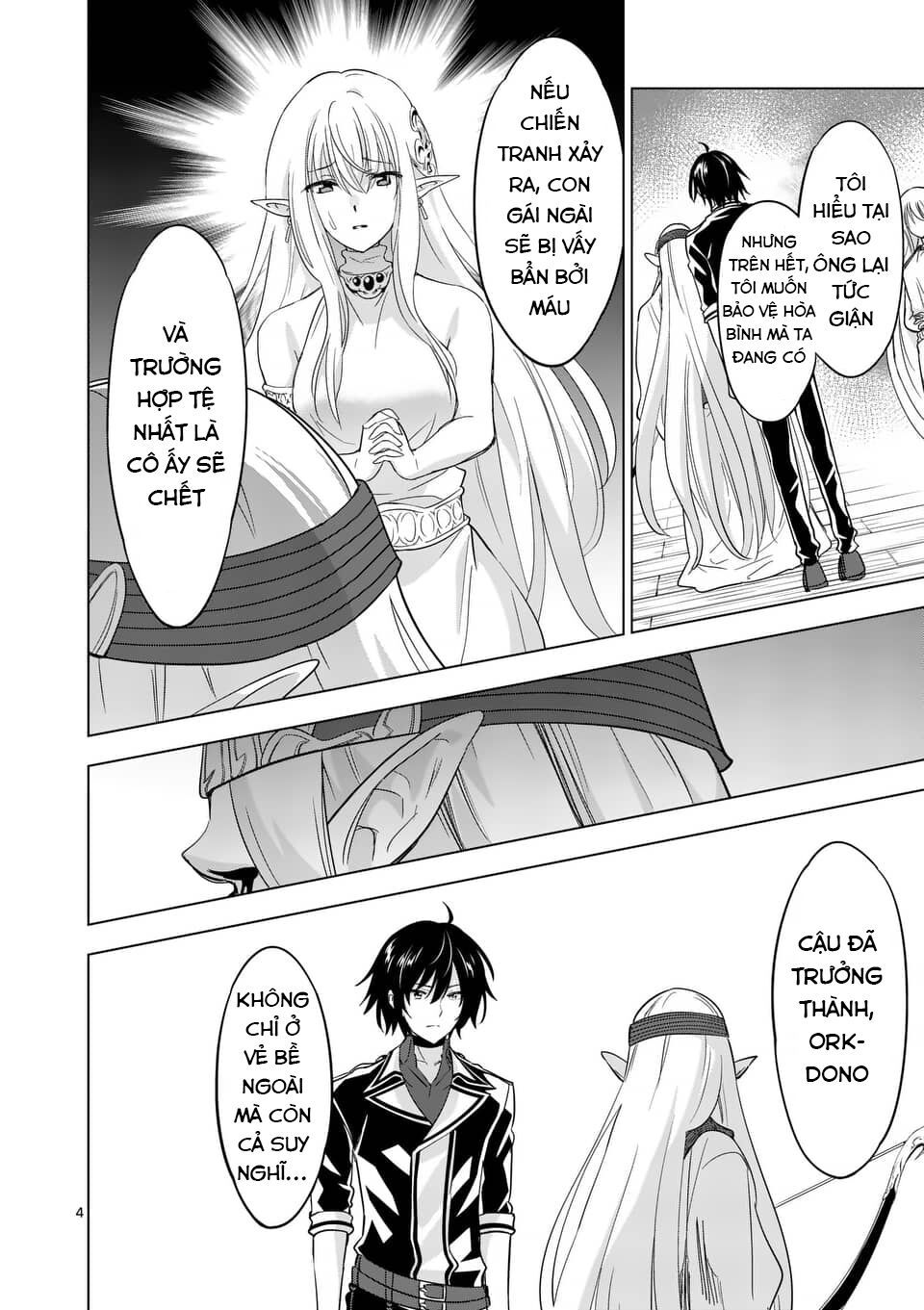 shijou saikyou ouku-san no tanoshii tanetsuke harem uzukuri chapter 55.1 4