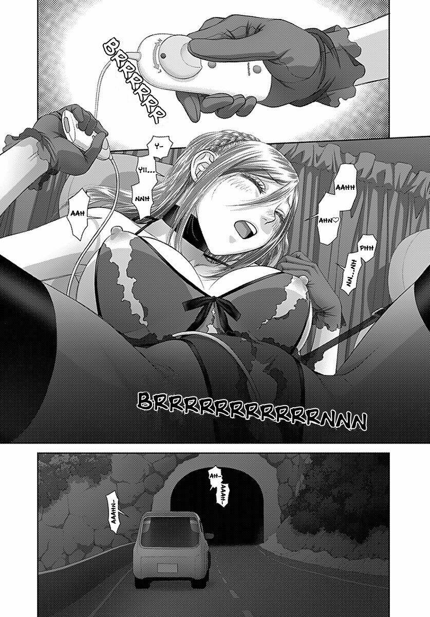 saikin kono sekai wa watashi dake no mono ni narimashita...... chapter 18 8